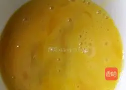 Illustration of how to make crispy chicken wings 4