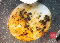 Illustration of how to make steamed tofu with scallops in drum sauce 15