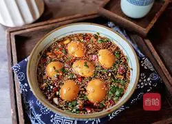 How to make Korean-style eggs with sauce Illustration 9