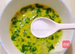 Illustration of how to make plantain omelette 5