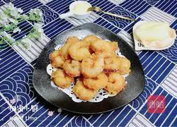 Soft fried tempura shrimp recipe 15