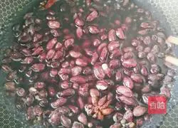 Illustration of how to make braised peanuts 4