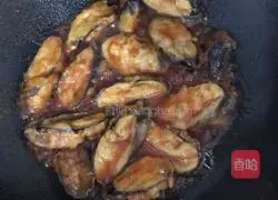 Illustration of how to make tomato-flavored eggplant clips 8