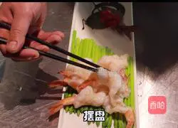 Illustration of how to make scallion oil and shrimp crackers 8