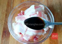 Illustration of how to make fried snow peas with pork belly 3