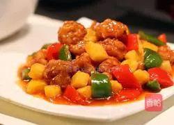 Pineapple Sweet and Sour Pork Recipe Illustration 15