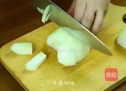 Illustration of Korean Fish Cake Stewed Potatoes 4