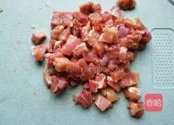 Illustration of how to make fried diced chicken with pineapple 2