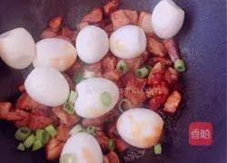 Illustration of how to make stewed meat and eggs 6