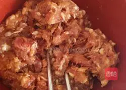 Illustration of how to make Tamago Tofu Steamed Pork 1