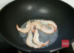 Illustration of how to make double fresh lotus root slices 4