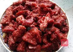 Illustration of how to make steamed pork with vermicelli 5