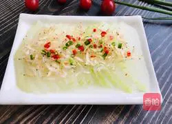 （ Steamed vegetables) Illustration of how to make steamed winter melon with sea rice 7