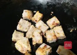 Pan-fried taro Illustration of how to make cake 15