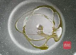 Illustration of how to make shrimp and cucumber strips 6