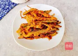 Illustration of how to make fried toon fish 8