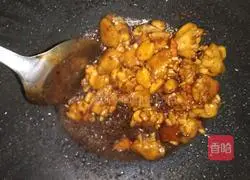 Three Cups of Chicken Recipe Illustration 6