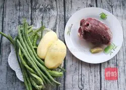 Potatoes and Beans Beef stew recipe illustration 1