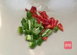 Illustration of how to make stir-fried green beans 5