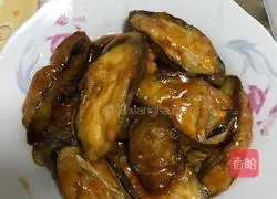 Illustration of how to make tomato-flavored eggplant clips 9