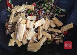 Illustration of dry-roasted yuba 15