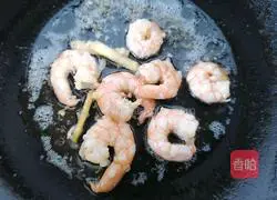 Stir-fry leeks Illustration of how to make shrimps 7