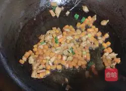 Illustration of how to make diced carrot tenderloin 3