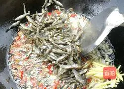 Illustration of how to make spicy dried fish 5