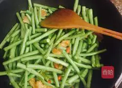 Illustration of how to make bean stew 4