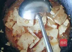 Illustration of how to make tofu with cucumber juice 6