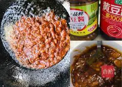 Illustration of how to braise large bone with spicy sauce 5