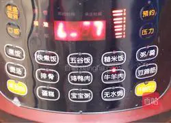 Illustration of tomato braised beef ribs 12