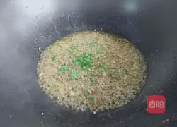 Illustration of how to make steamed tofu with minced meat 7