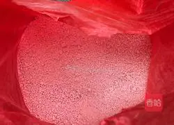 Illustration of how to make sweet potato powder meatballs 4