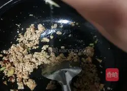 Illustration of how to make fish-flavored eggplant 8