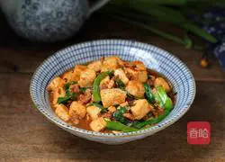 Illustration of how to cook minced pork and tofu in soy sauce 9