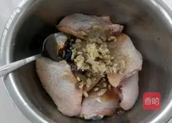 Illustration of how to make grilled chicken wings 3