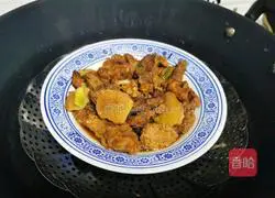 Illustration of how to make steamed bowl with crispy pork 7