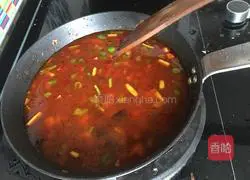 Illustration of how to make spicy garlic eggplant 9