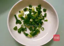 Illustration of how to make steamed old tofu with pork belly and bacon 9