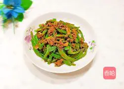 Illustration of how to make beef brisket and stir-fried green beans 1