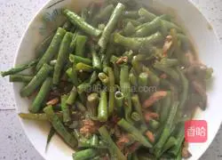 Soy pot beans Illustration of how to do it 5