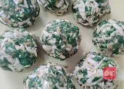 Illustration of how to make fat-reduced wild vegetable dumplings 4