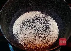 Illustration of how to make spicy hot pot 2