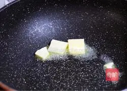 Honey Butter Fried Chicken Wings Recipe Illustration 20