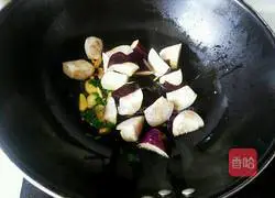 Illustration of how to make grass carp stewed with eggplant 7