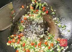 Spicy saliva fish Illustration of how to do it 12