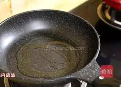 It turns out there are so many ways to make Korean fried fish cakes And it’s very simple! Illustration of how to do it 8