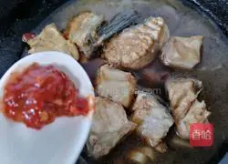 Illustration of spicy grass carp recipe 9