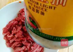 Illustration of how to make fried beef with chili pepper 5